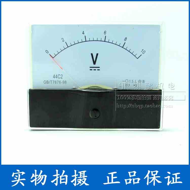 69C13型指针式69C13直流电流电压表 全规格