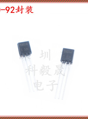 功率晶体管TO92 S9011 2SC9012 C9013 9014 9015 9018 插件三极管