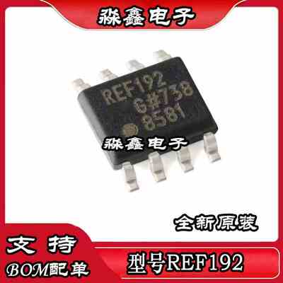 REF192GS REF192GSZ REF192 REF191 REF191GSZ REF198 REF198GSZ