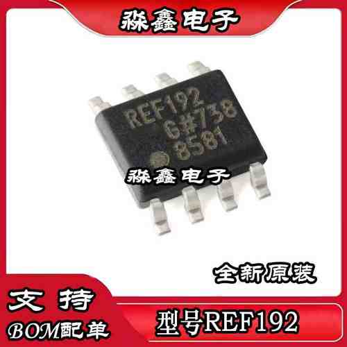REF192GS REF192GSZ REF192 REF191 REF191GSZ REF198 REF198GSZ