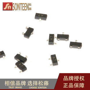 松藤|BAV99 A7 SOT-23 0.2A/70V 贴片功率三极管(100个)