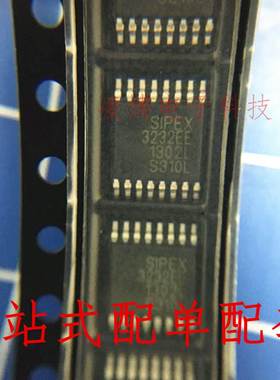 SP3232EEY-L/TR 全新 原装SIPEX 丝印3232EE TSSOP-16 收发器芯片