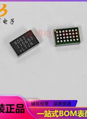 LTM8063EY#PBF LTM8063EY 全新进口原装 丝印8063 封装BGA28 芯片