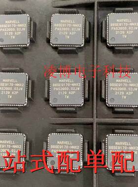 88SE9170A2-NNX2C000 全新原装QFN56 以太网芯片 88SE9170A2-NNX2