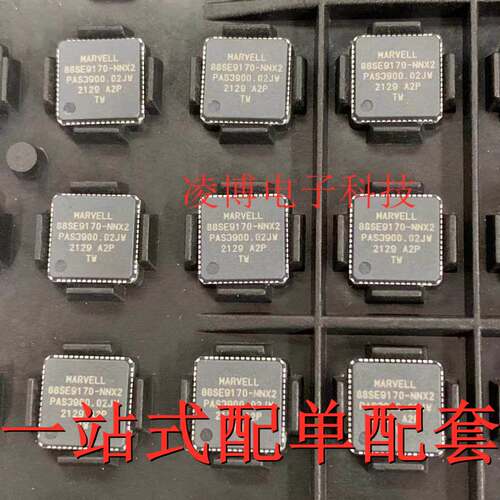 88SE9170A2-NNX2C000 全新原装QFN56 以太网芯片 88SE9170A2-NNX2
