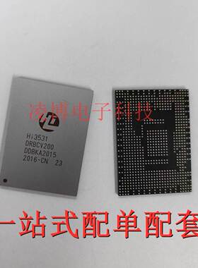HI3531DRBCV200 全新原装 Hi3531 DRBCV200 海思安防芯片 BGA