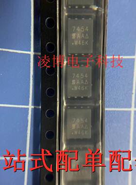 全新进口原装 SI7454DP-T1-GE3 丝印7454 QFN-8 SI7454DP