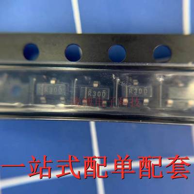 REF3033AIDBZR 全新原装 SOT23-3 丝印R30D REF3033 电压基准