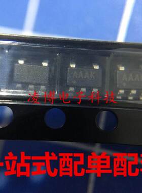 MAX823TEUK+T 丝印AAAK SOT23-5 全新原装 监控电源管理芯片