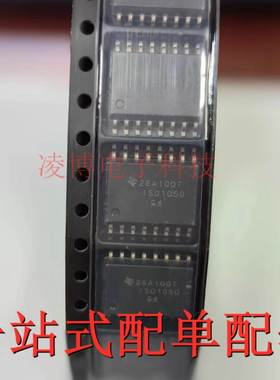 ISO1050DWR 全新原装 ISO1050 IS01050 贴片SOP16 数字隔离芯片