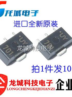 KTC4379Y NPN晶体管 贴片三极管 丝印（UY）SOT-89 全新原装 10个