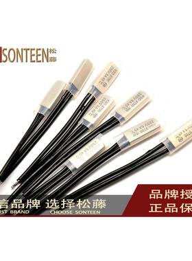 温控开关KSD9700 45度 常闭 热保护器/温度控制器 5A/250V(10个)