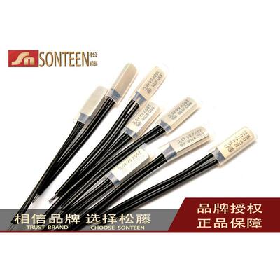 温控开关KSD9700 45度 常闭 热保护器/温度控制器 5A/250V(10个)