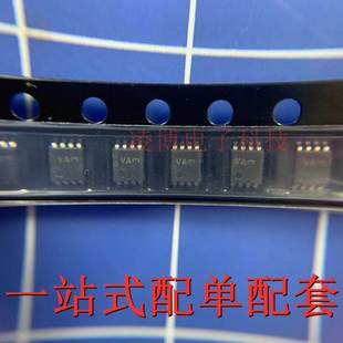 贴片VSSOP8 丝印VA 芯片 全新原装 UM3202V