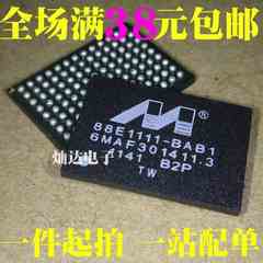 88E1111-BAB1 88E1111 全新现货 品质保证 可直接拍买