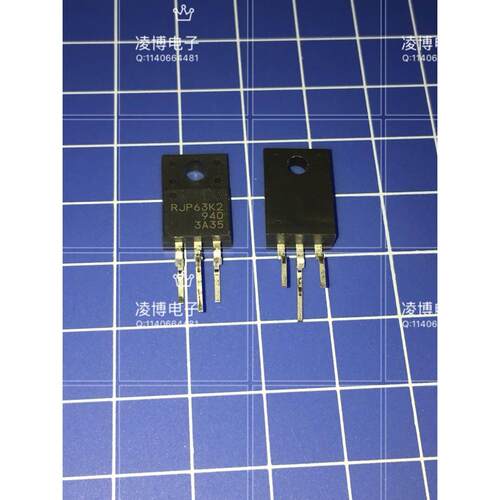 RJP63K2全新原装 等离子场效应管 液晶IGBT管