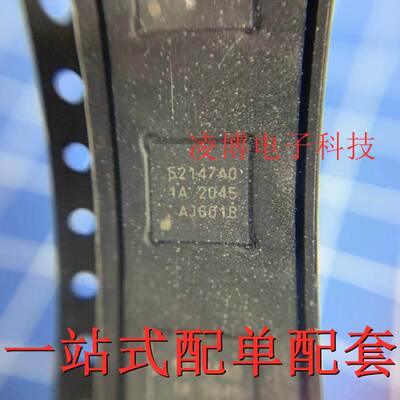 SI52147-A01AGMR 全新原装 52147A01A QFN48 丝印52147A0 芯片