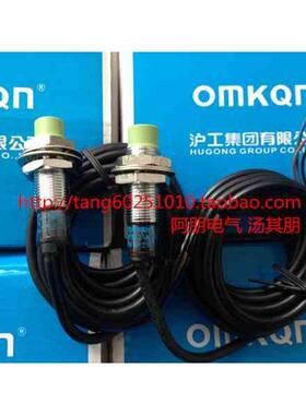 正品 沪工集团 接近开关PR12-4DO/DC/AO/AC/DN/DN2/DP/DP2