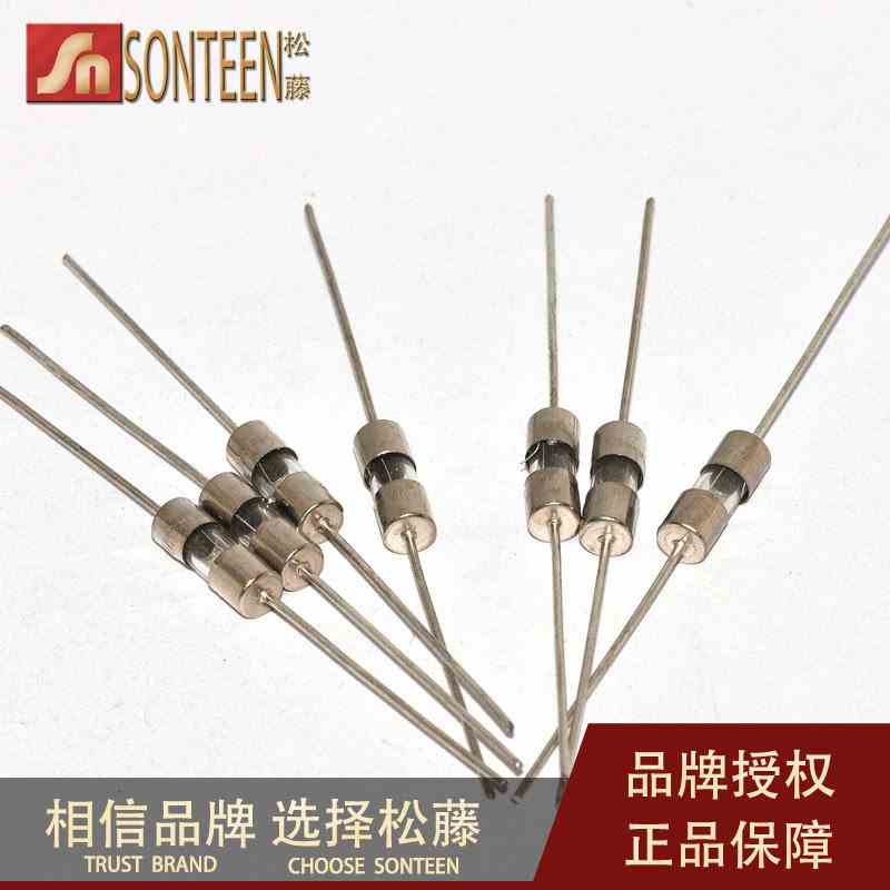 松藤| 带引脚保险管 3*10MM 保险丝 5A 250V (200只)