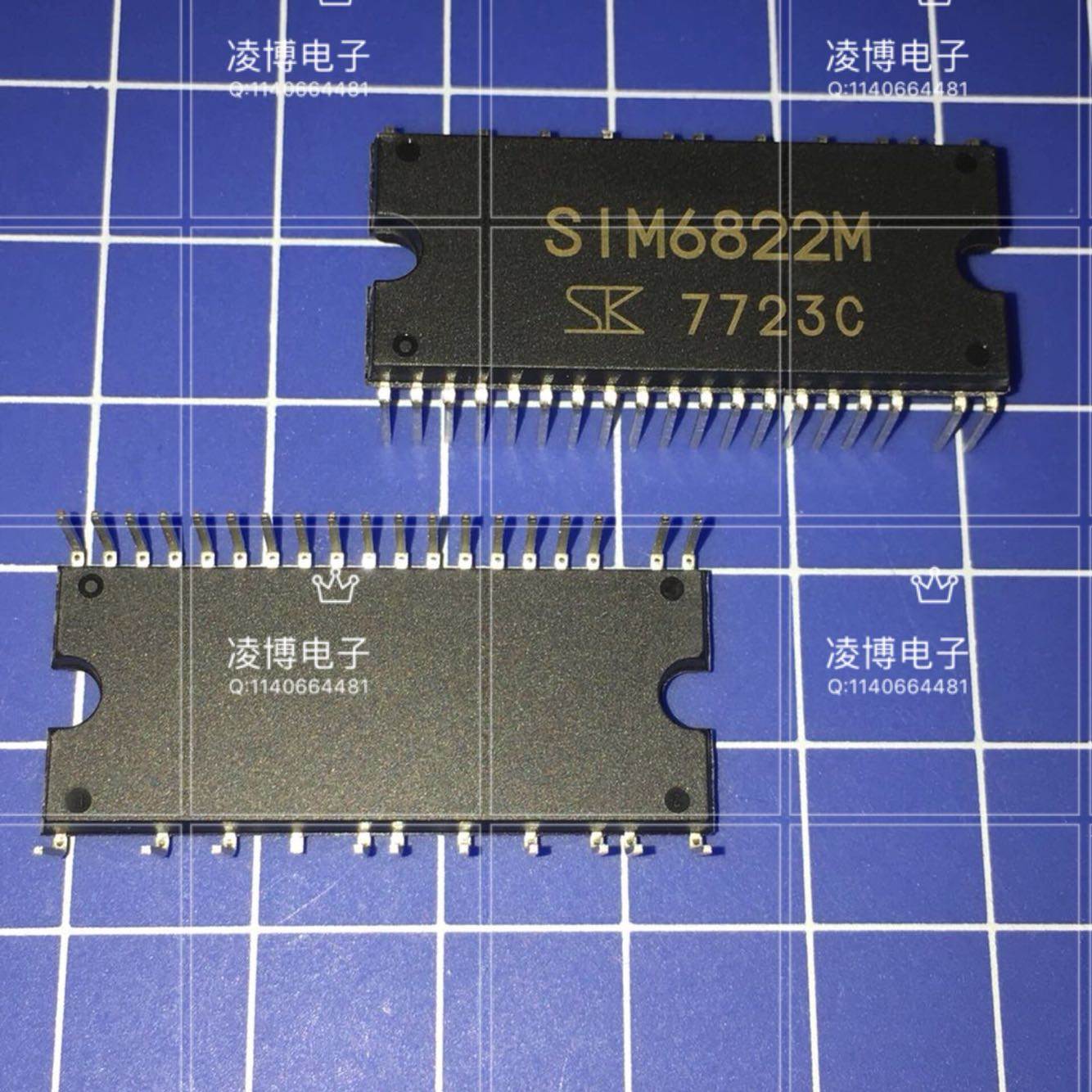 SIM6812M SIM6822M 全新原装 高压直流无刷电机驱动模块