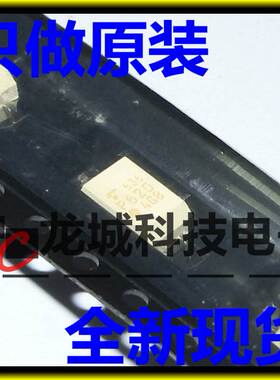 全新原装P620 TLP620-1 TLP620GB 光电耦合器 SOP-4 可直拍