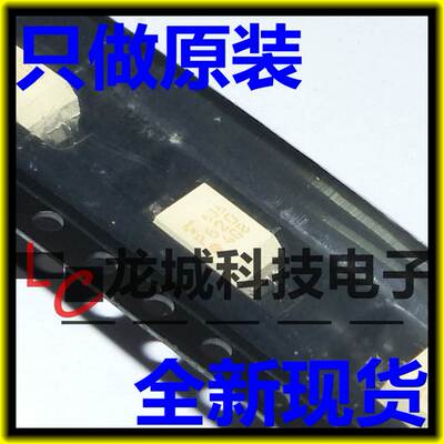 全新原装P620 TLP620-1 TLP620GB 光电耦合器 SOP-4 可直拍