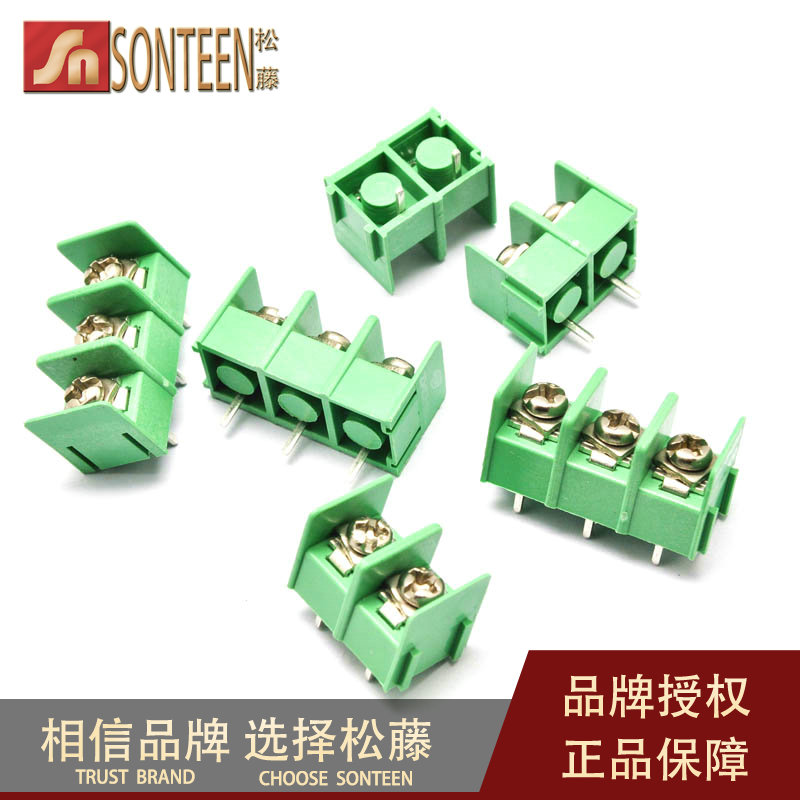 KF8500可拼接8.5MM接线端子PCB端子300V/10A接线柱2/3/4/5/6-10P