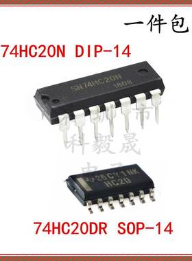 SN74HC20N/P 14脚直插/贴片 双4输入与非门 DIP14 74HC20D SOP-14