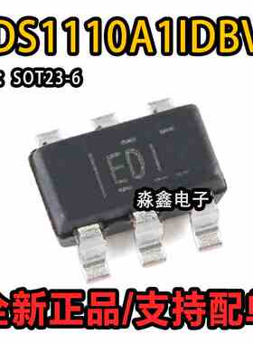 贴片 ADS1110A1IDBVR SOT-23-6 16位模数转换器芯片 丝印EDI 热卖