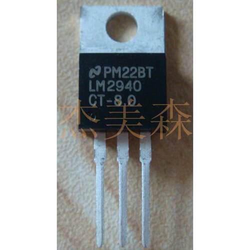 LM2940CT-8.0  全新原装正品大量现货直拍