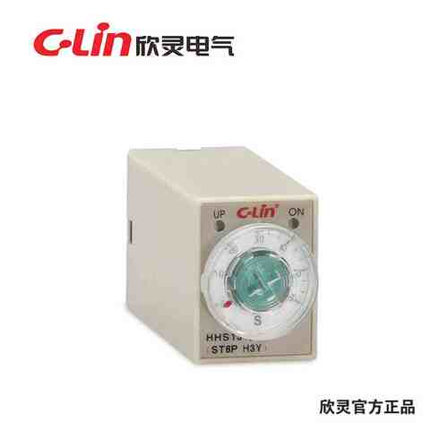 欣灵HHS13 ST6P-2 H3Y-2 超小型电子式时间继电器 8插脚 220V 24V