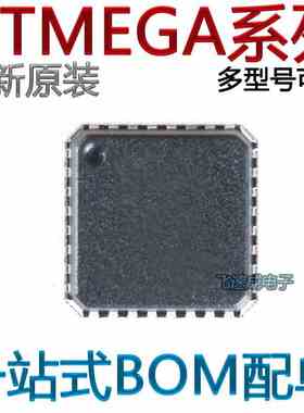 ATMEGA328P-MU PB 88-20 -10 A 88A PA PA PB 168V PV MUR QFN32