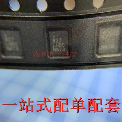 LTC7800EUDC 全新进口原装 QFN20 丝印LHBS