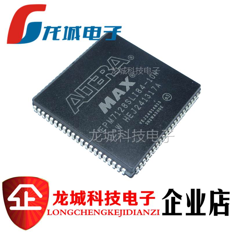 EPM7128SLI84-10N ALTERA PLCC84芯片IC 只做全新 可直拍