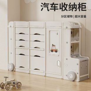 家用多层置物分类落地收纳柜整理箱客厅塑料儿童宝宝玩具架