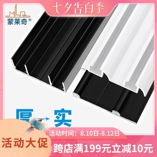 加厚免开槽衣柜移门轨道木门推拉门滑道轻型趟门滑轮导轨滑槽配件