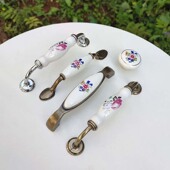 衣柜门橱门兰花郁金香陶瓷拉手抽屉新中式 把手仿古铜带花壁橱柜门