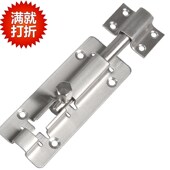 不锈钢插销加厚2寸 3寸卫生间门扣门栓左右插销锁防盗木门插销锁