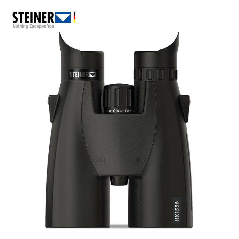 视得乐(STEINER)型号2018HX 双筒望远镜 探索者15x56