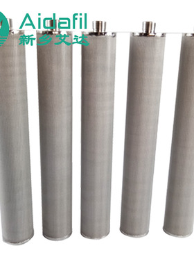 不锈钢烛式滤芯 不锈钢材质滤芯 聚结滤芯1202846