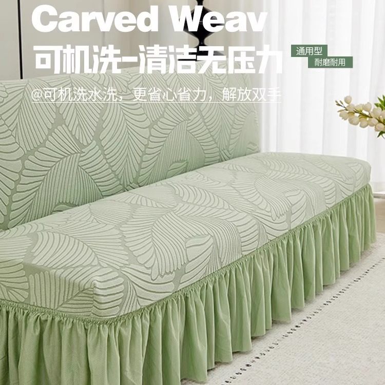 多功能无扶手沙发床套全盖加厚防猫抓通用一体式折叠两用沙发套罩