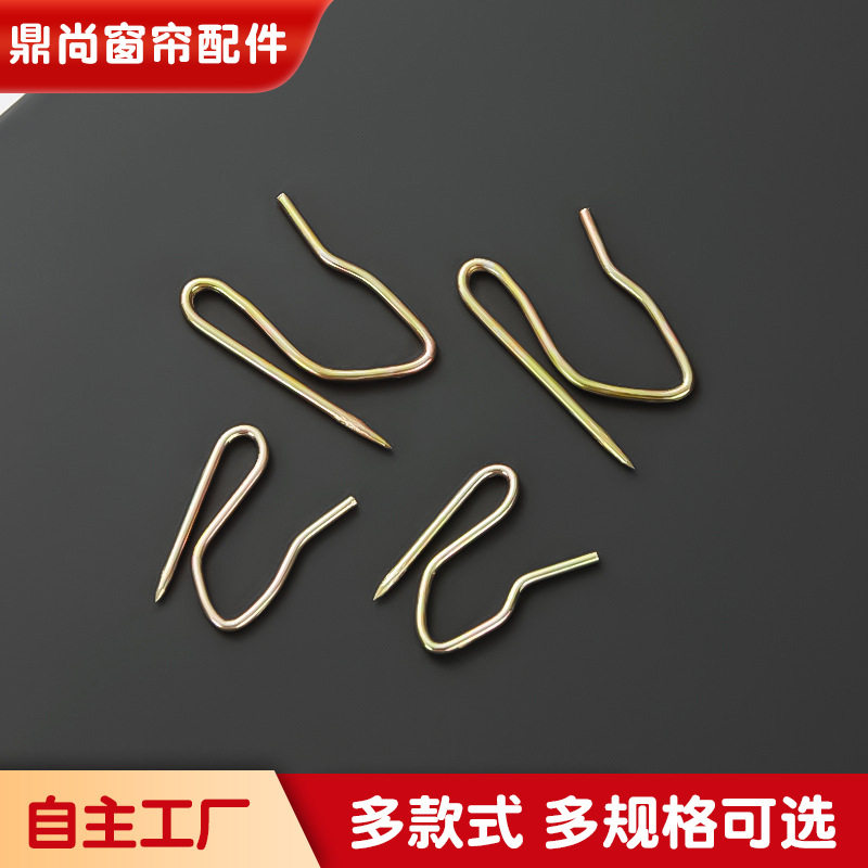 窗帘S钩现代简约浴帘门帘S挂钩挂钩绑带钩帘钩钢丝材质挂钩式