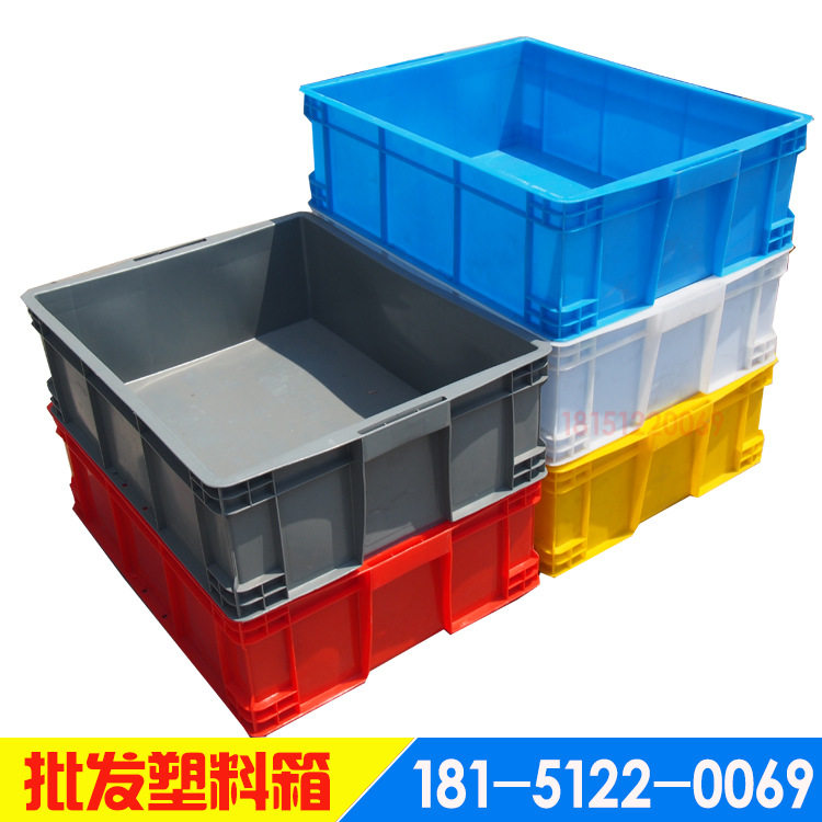 塑料周转箱车间流水线收纳箱700-220加厚长方形结实工具带盖,橡塑材料及制品,其他塑料制品,淘宝优惠券,粉丝福利购,淘宝优惠卷