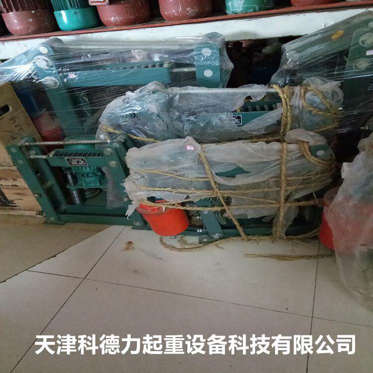 电磁制动器液压罐电力液压制动器制动器架子液压推动器