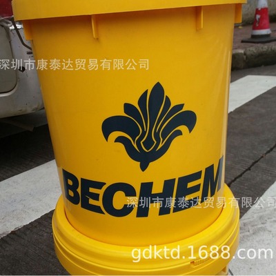 BECHEM Ovitol KT 220 S