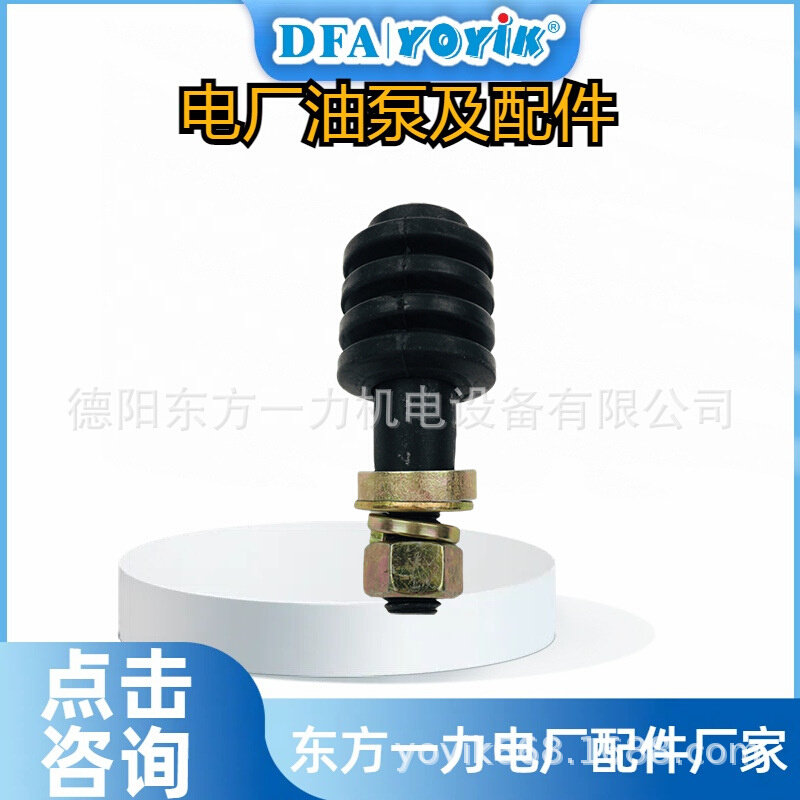 定冷水泵CZ50-250C汽蚀余量dongfang优易叶片泵