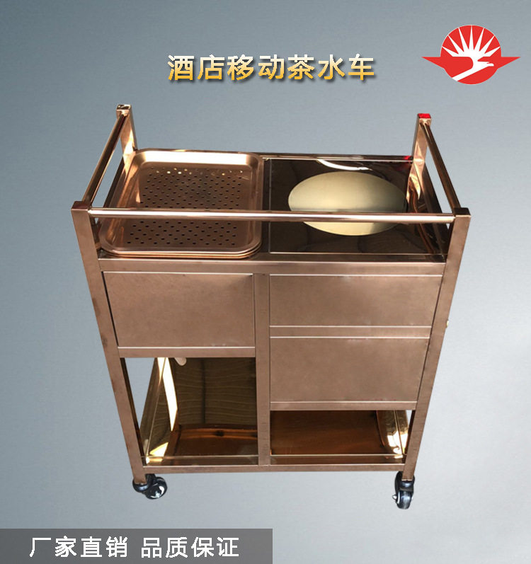 酒店饭店移动酒水车茶水车小推车不锈钢手推车带柜子可配电磁炉,鲜花速递/花卉仿真/绿植园艺,其它园艺用品,淘宝优惠券,粉丝福利购,淘宝优惠卷