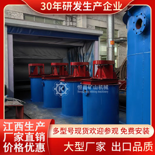 cip金矿 金矿堆浸工艺流程图 500吨 CIL金矿设备搅拌桶现货