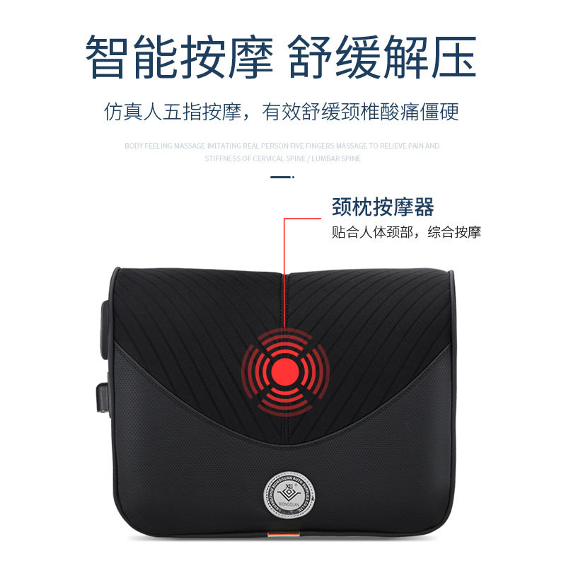 工厂直销按摩汽车腰靠垫护腰车载座椅靠背腰垫腰枕记忆棉电动头枕