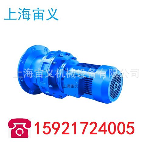 SHF57-Y1.5KW-23.9-φ30-B电磁调速电机减速机变速器